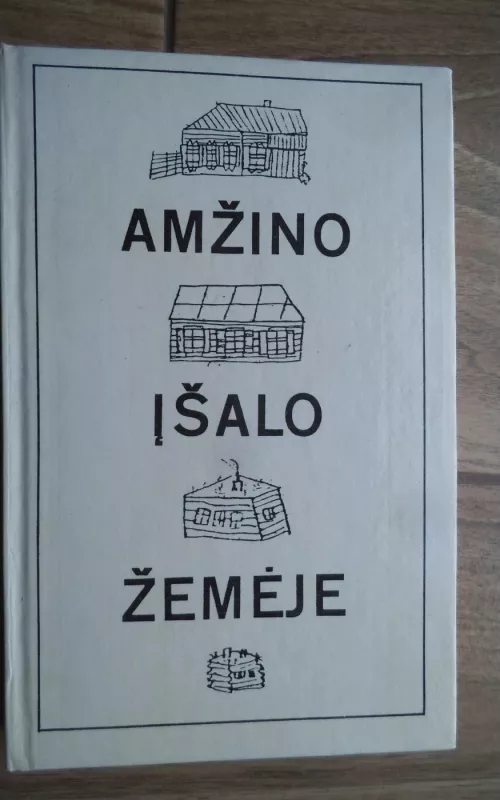 Amžino įšalo žemėje - Autorių Kolektyvas, knyga 2