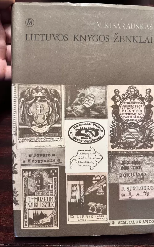 Lietuvos knygos ženklai 1518-1918 - Vincas Kisarauskas, knyga 2