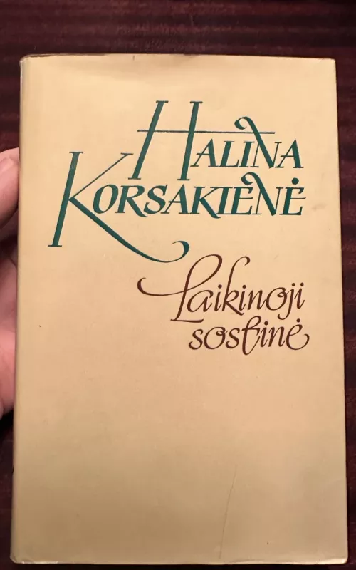Laikinoji sostinė - Halina Korsakienė, knyga 2