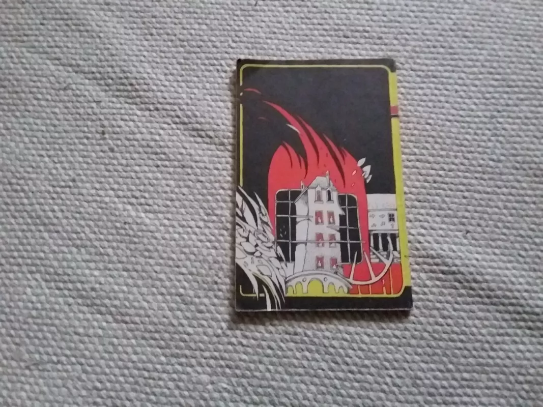 Raudonu ant balto - Autorių Kolektyvas, knyga 3