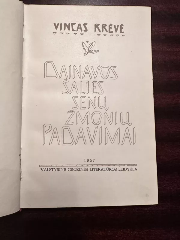 Svetimas veidas - Kobas Abė, knyga 6