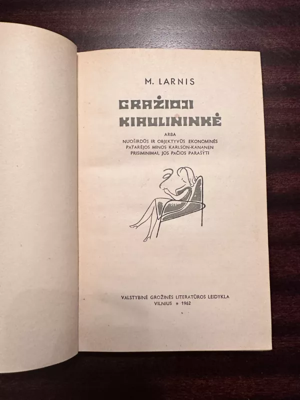 Gražioji kiaulininkė - Martis Larnis, knyga 3