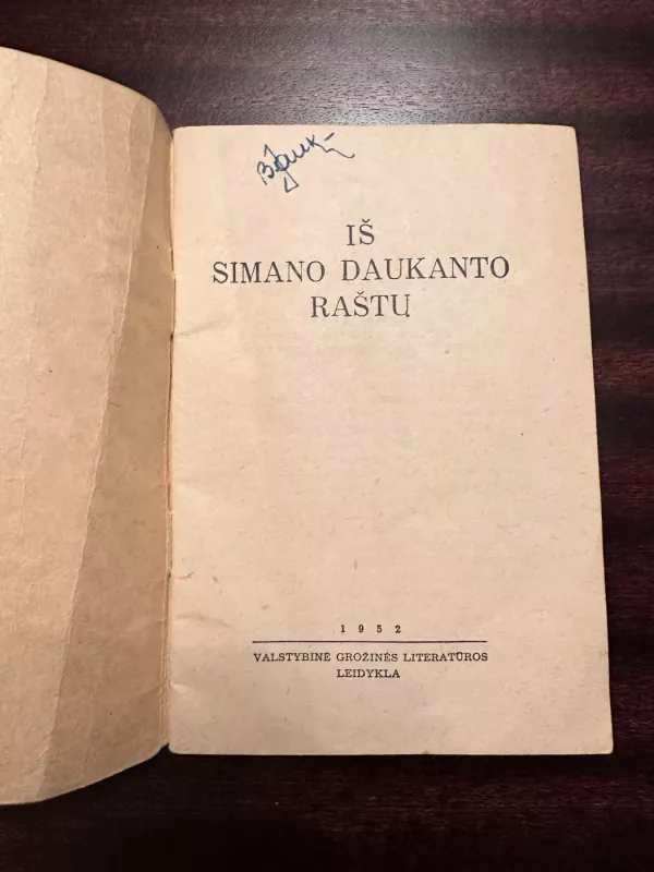 Iš Simano Daukanto raštų - Aleksandras Žirgulys, knyga 4