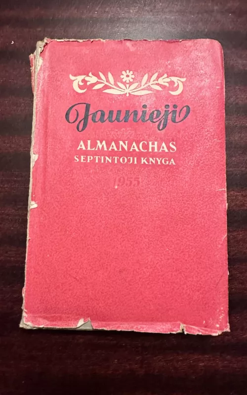 Jaunieji. Almanachas. Septintoji knyga. - Autorių Kolektyvas, knyga 2