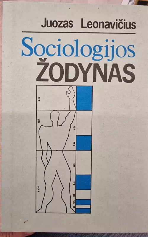 Sociologijos žodynas - Juozas Leonavičius, knyga