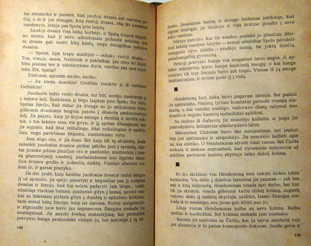Užsienio rašytojų fantastiniai apsakymai - Autorių Kolektyvas, knyga 5