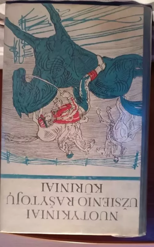 Susitikimo vieta Bernas. Favoritas - Giunteris Šprangeris, Dikas  Frensis, knyga 3