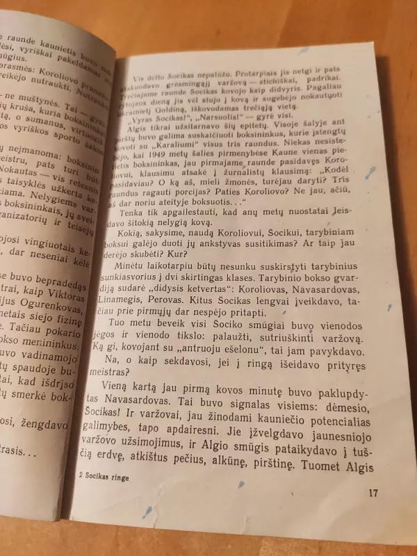 Šocikas ringe - V. Ogurenkovas, knyga 6