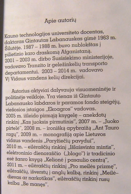 Kažkada - Gintautas Labanauskas, knyga 3