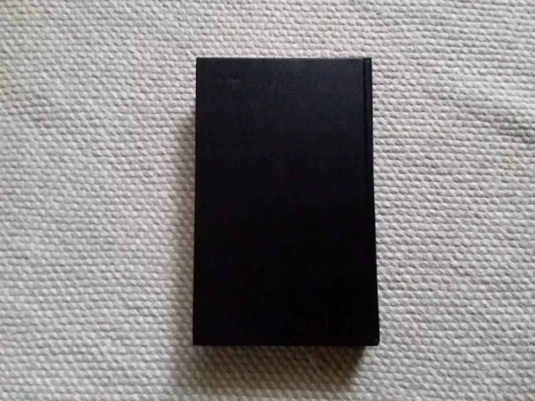 Ой упало солнце - B. В. Г Крикуненко, knyga 5