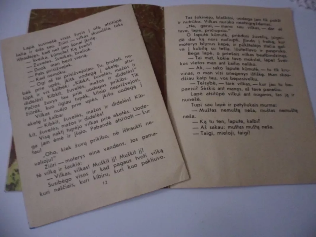 Gervė ir garnys - Autorių Kolektyvas, knyga 3