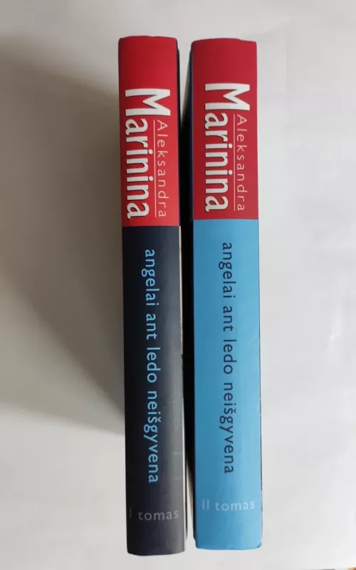 Angelai ant ledo neišgyvena. Du tomai - Aleksandra Marinina, knyga 2