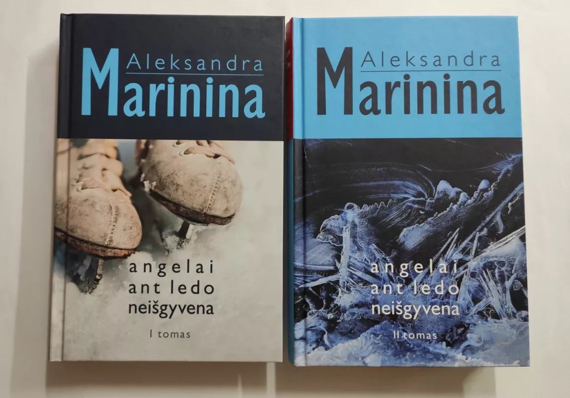 Angelai ant ledo neišgyvena. Du tomai - Aleksandra Marinina, knyga 3