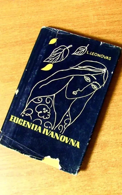 Eugenija Ivanovna - L. Leonovas, knyga