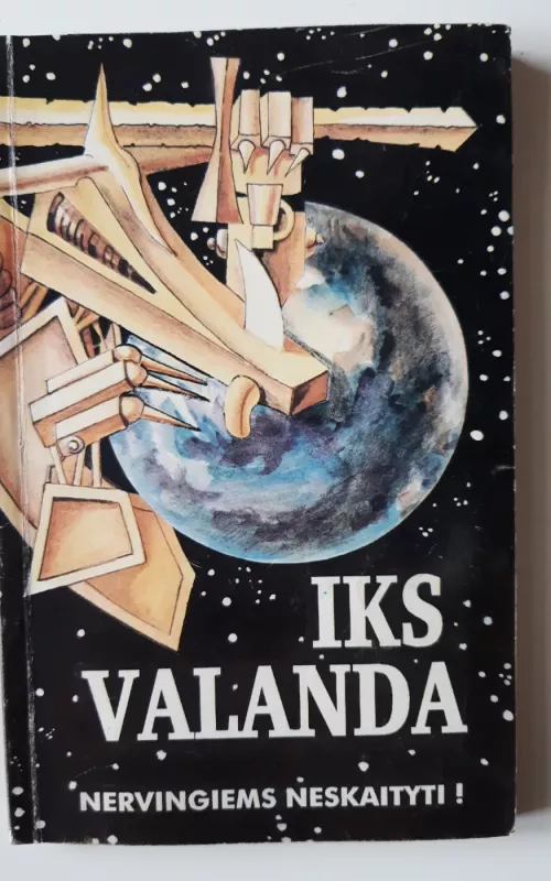 Iks valanda - Stasys Špirkauskas, knyga