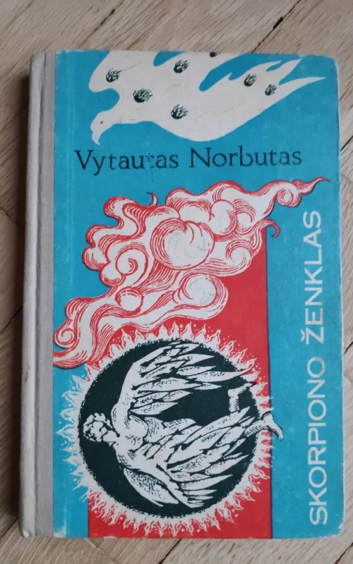 Skorpiono ženklas - Vytautas Norbutas, knyga