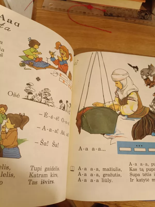 Šaltinėlis 2 kl.I dalis - E. Marcelionienė, V.  Plentaitė, knyga 3