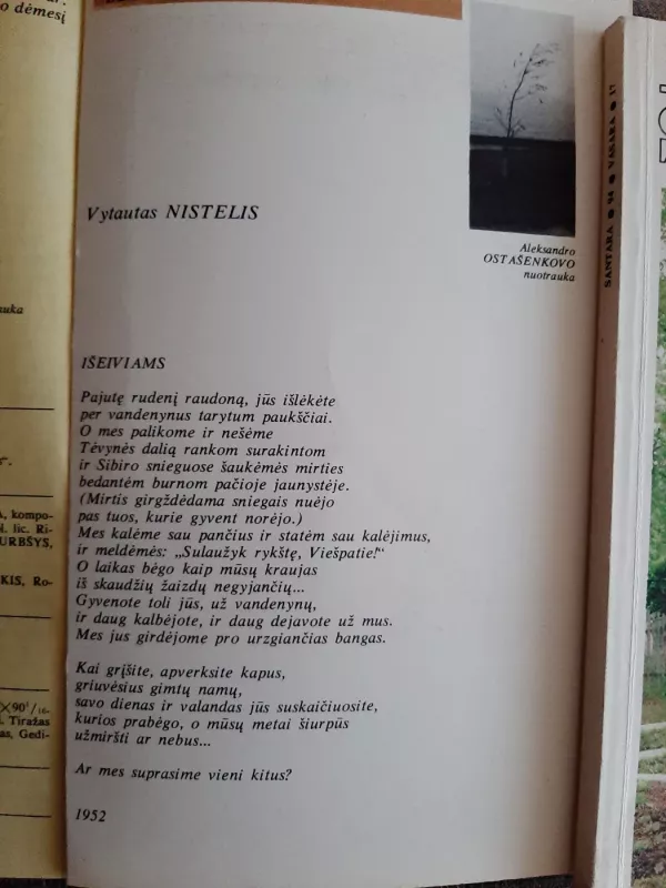 Santara, 1990 m., Nr. 4 - Autorių Kolektyvas, knyga 5