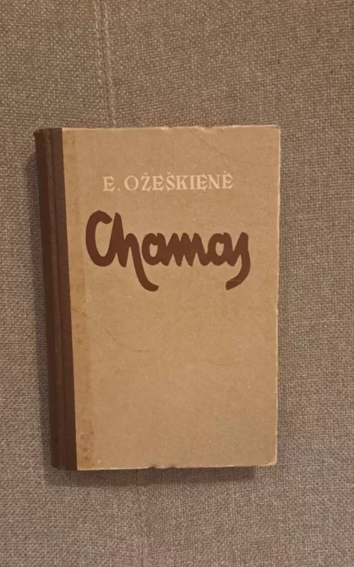 Chamas - E. Ožeškienė, knyga