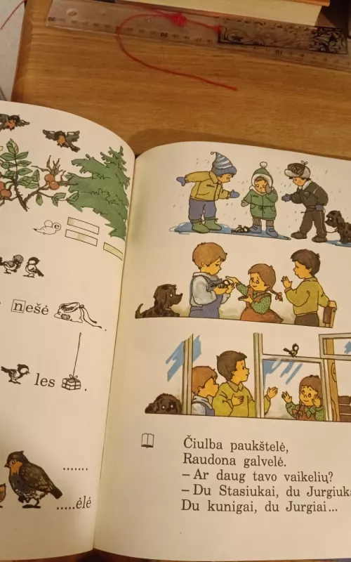 Šaltinėlis 2 kl.I dalis - E. Marcelionienė, V.  Plentaitė, knyga 2