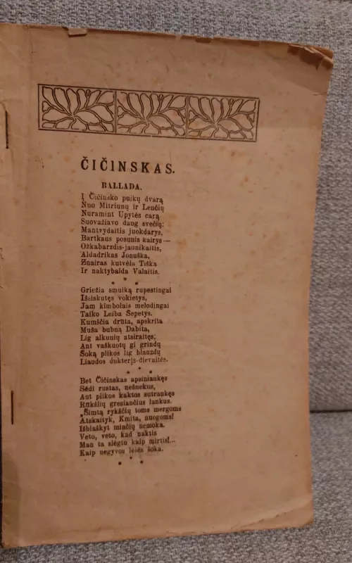 Draugija (1907-1940) - Autorių Kolektyvas, knyga 2
