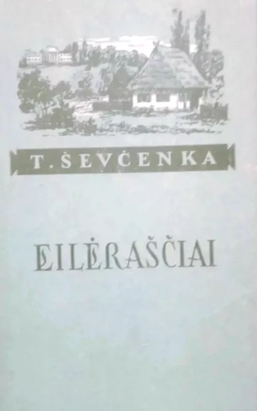 Eilėraščiai - Tarasas Ševčenka, knyga