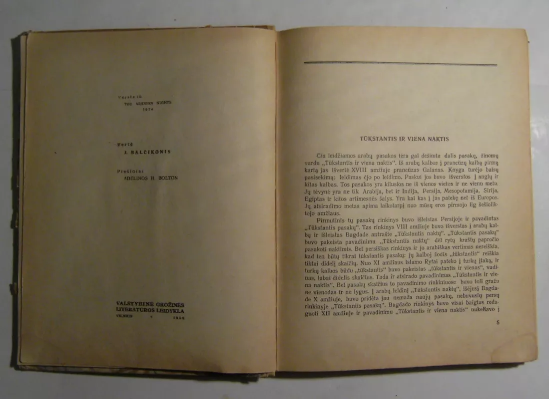 Tūkstantis ir viena naktis - Autorių Kolektyvas, knyga 6