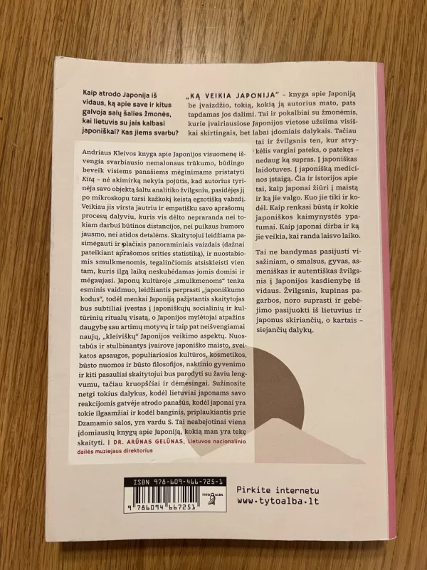 Ką veikia Japonija? - Andrius Kleiva, knyga 4
