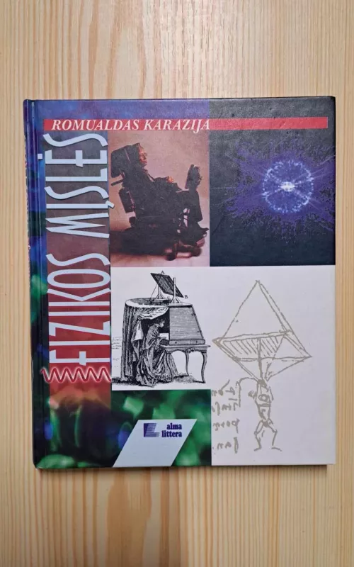 Fizikos mįslės - Romualdas Karazija, knyga