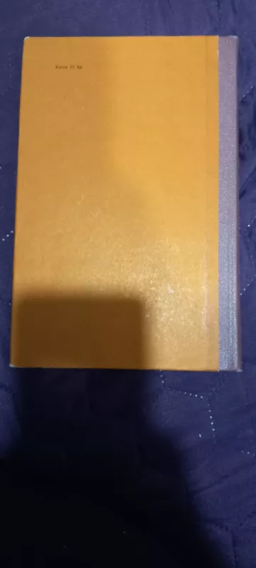 Polihimnijos paslaptys - Ježis Valdorfas, knyga 3