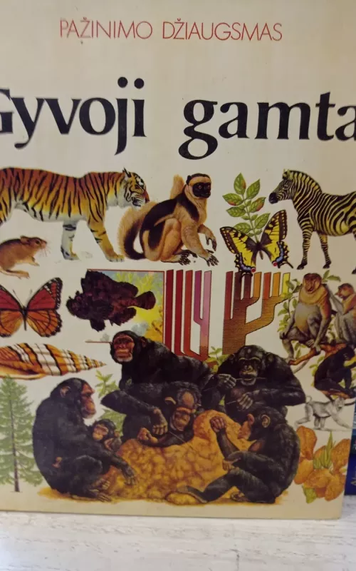 Gyvoji gamta - Autorių Kolektyvas, knyga