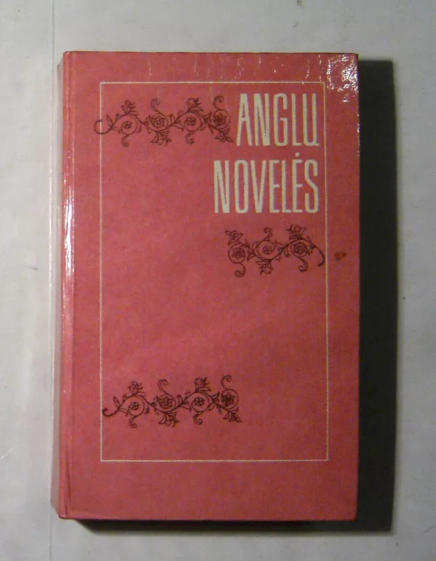 Anglų novelės - Autorių Kolektyvas, knyga 4