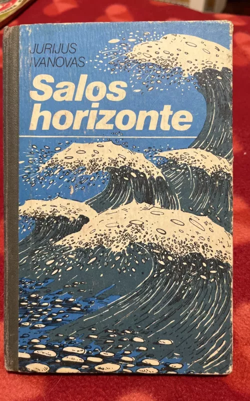 Salos horizonte - Jurijus Ivanovas, knyga