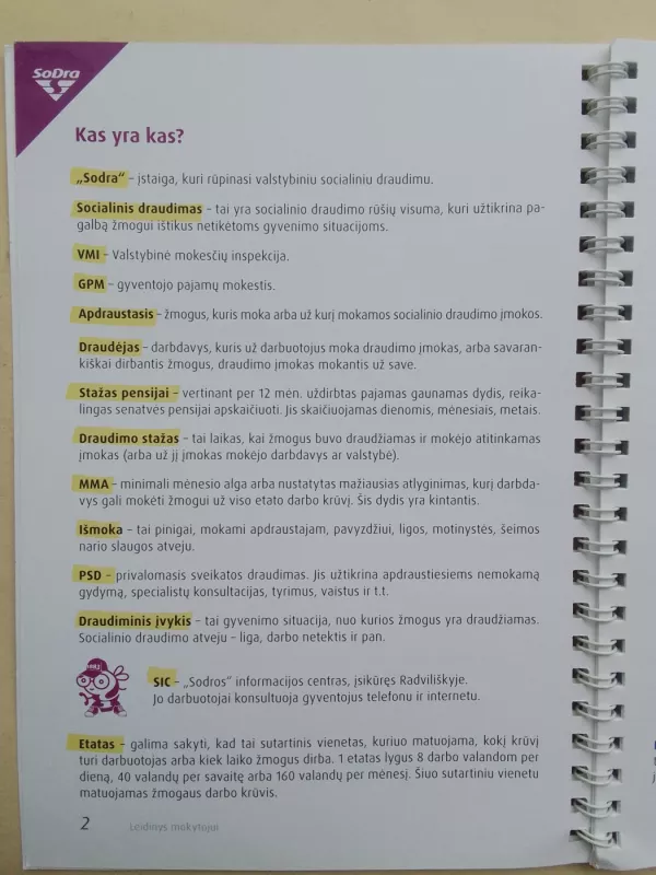 Nepamiršk parašiuto - SoDra kanceliarija, knyga 4