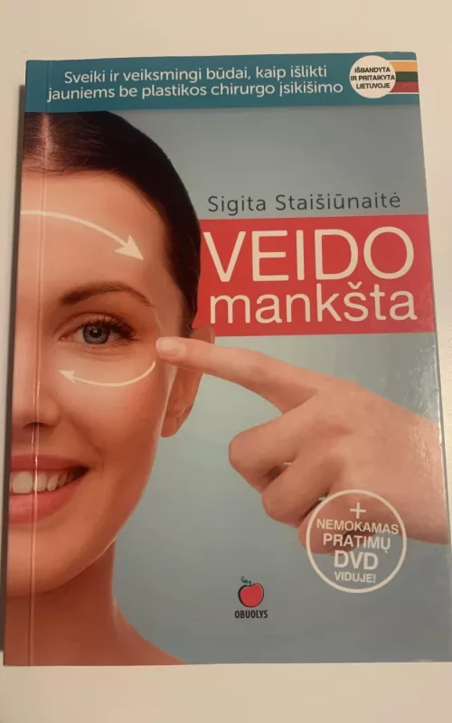 Veido mankšta (su DVD disku) - Sigita Staišiūnaitė, knyga