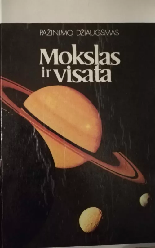 Mokslas ir visata - Autorių Kolektyvas, knyga