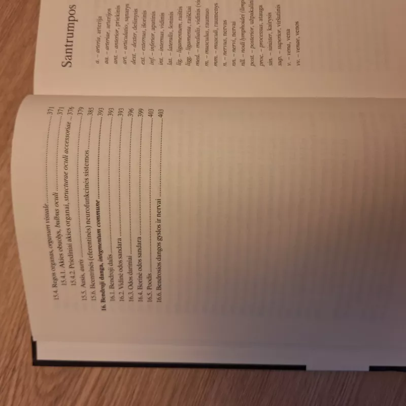 Žmogaus anatomija - Rimvydas Stropus, knyga 6