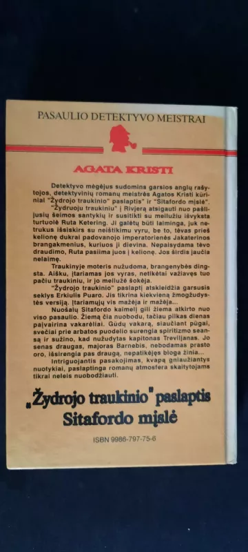 ''Žydrojo traukinio'' paslaptis. Sitafordo mįslė - Agatha Christie, knyga 3