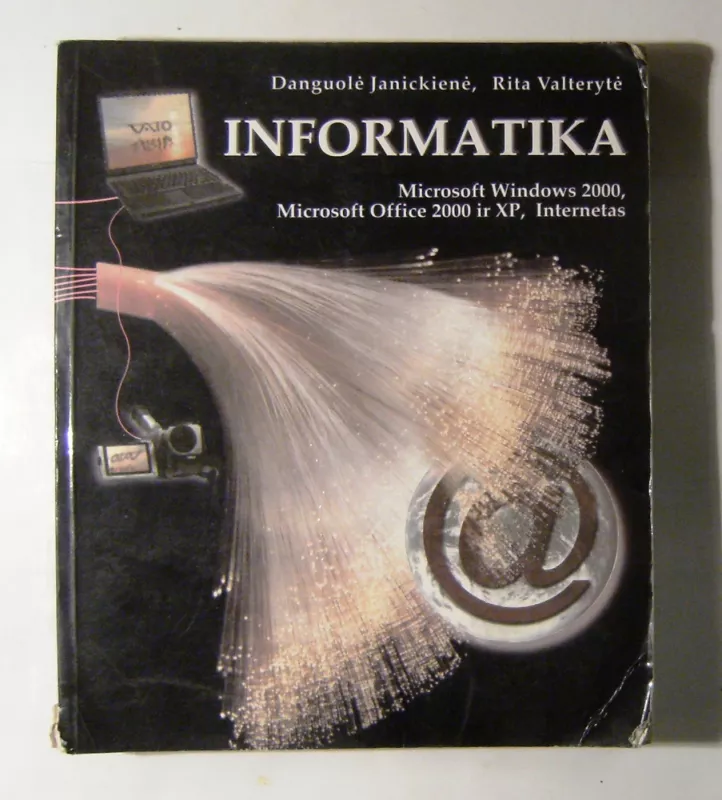 informatika - Danguolė Janickienė, knyga 3