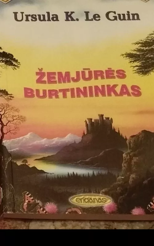 Žemjūrės burtininkas - K. Le Guin Ursula, knyga