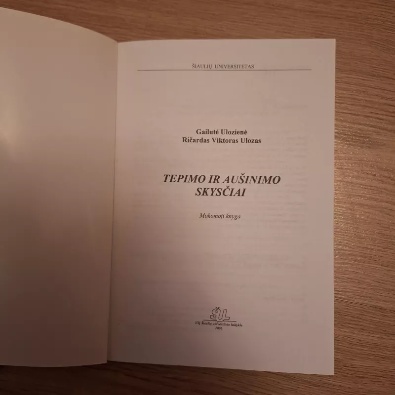 Tepimo ir aušinimo skysčiai - Gailutė Ulozienė, knyga 3