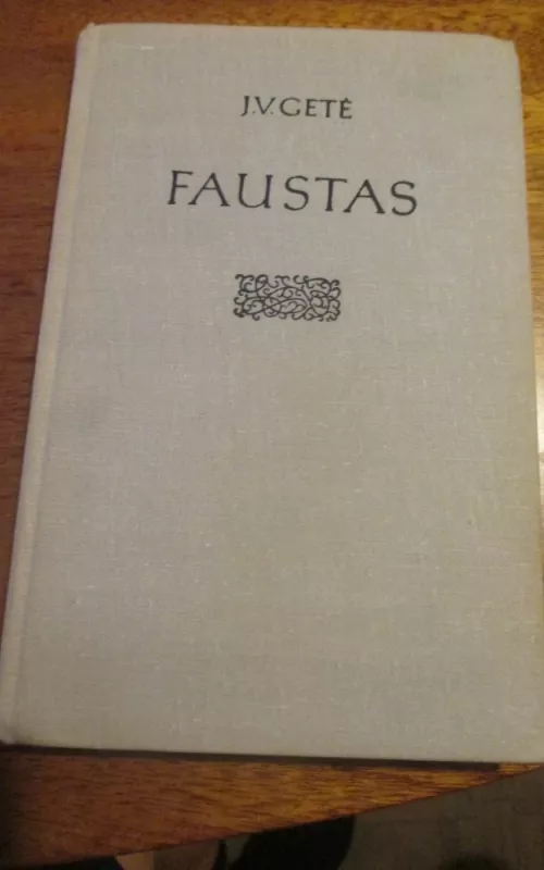 Pelenai - Faustas Kirša, knyga