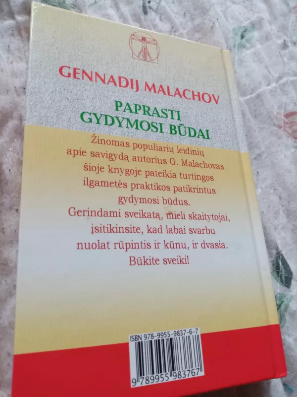 Paprasti gydymosi būdai - Gennadij Malachov, knyga 3