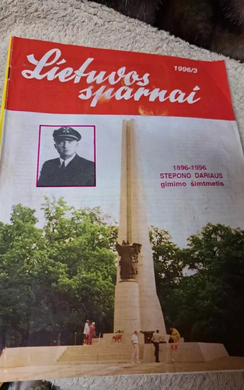 Lietuvos sparnai 1996 3 - Juozas Zujus, knyga