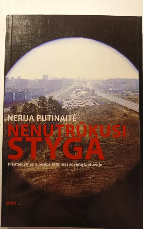 Nenutrūkusi styga - Nerija Putinaitė, knyga