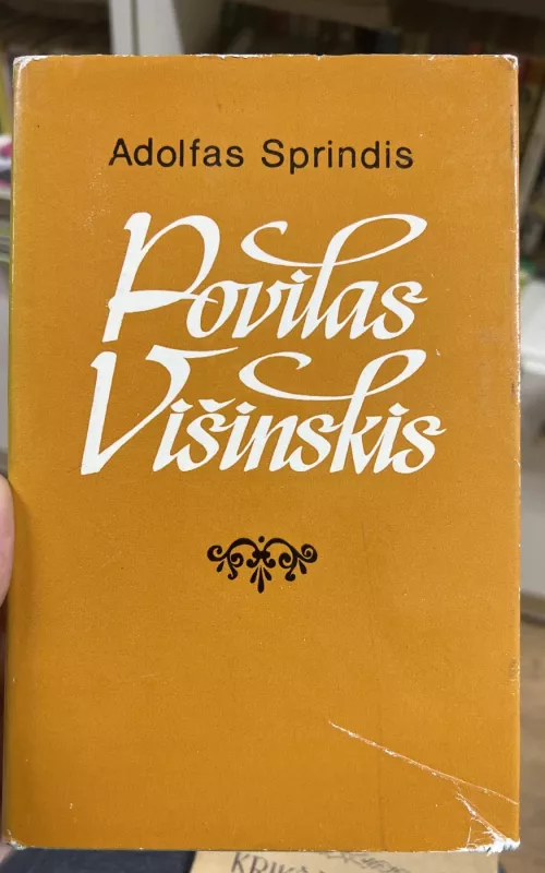 Povilas Višinskis - Adolfas Sprindis, knyga