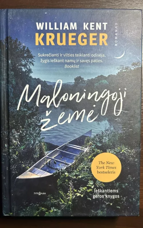 Maloningoji žemė - William Kent Krueger, knyga 2