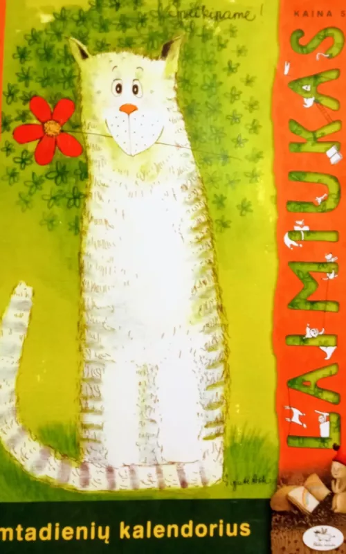 Laimiukas, 2006m. Nr.7 - Autorių Kolektyvas, knyga 2