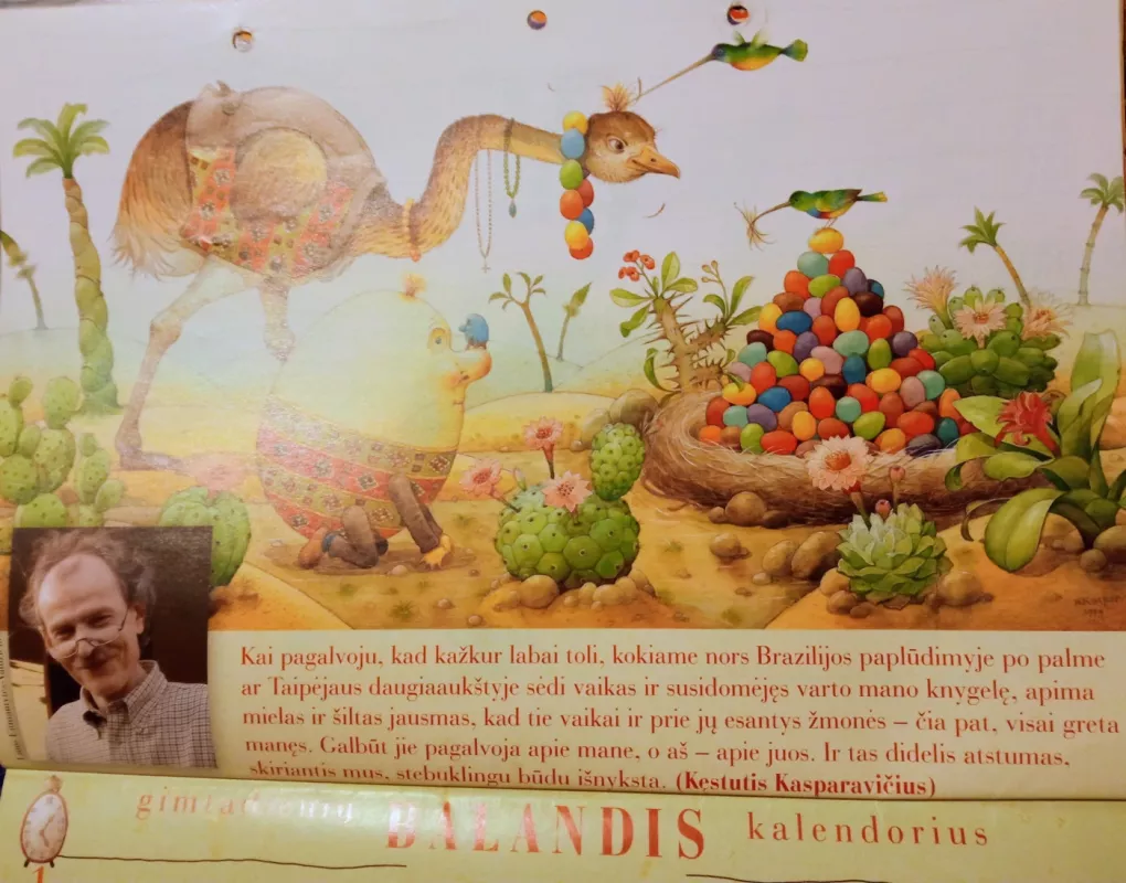 Laimiukas, 2006m. Nr.7 - Autorių Kolektyvas, knyga 4