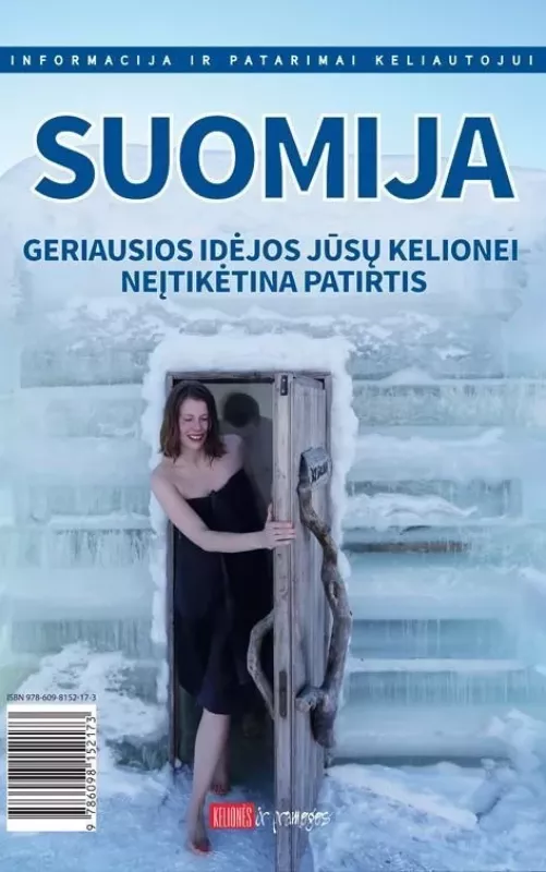 Suomija. Informacija ir patarimai keliautojui. - Autorių Kolektyvas, knyga